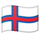 Flag: Faroe Islands, the design in this release