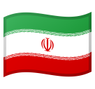Flag: Iran as drawn by Google in Android 8.0