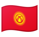 Flag: Kyrgyzstan, the design in this release