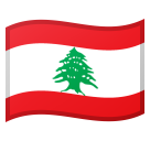 Flag: Lebanon, the design in this release