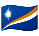 Flag: Marshall Islands, the design in this release