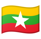 Flag: Myanmar (Burma), the design in this release