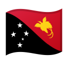 Flag: Papua New Guinea, the design in this release