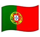 Flag: Portugal, the design in this release