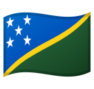 Flag: Solomon Islands, the design in this release