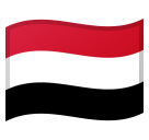 Flag: Yemen, the design in this release