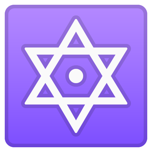 Dotted Six-Pointed Star, the design in this release