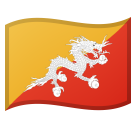 Flag: Bhutan as drawn by Google in Android 8.1