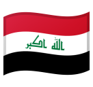 Flag: Iraq as drawn by Google in Android 8.1