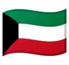 Flag: Kuwait as drawn by Google in Android 8.1