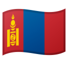 Flag: Mongolia as drawn by Google in Android 8.1