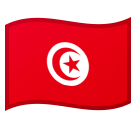 Flag: Tunisia as drawn by Google in Android 8.1