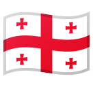 Flag: Georgia as drawn by Google in Android 9.0