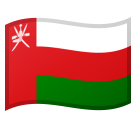 Flag: Oman as drawn by Google in Android 9.0