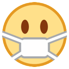 Face with Medical Mask as drawn by HTC in Sense 7