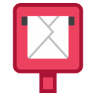 postbox as rendered by HTC