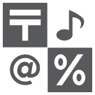 input symbols as rendered by HTC