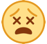 Face with Crossed-Out Eyes, the design in this release