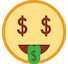 Money-Mouth Face, the design in this release