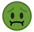 Nauseated Face as drawn by HTC in Sense 8