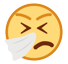 Sneezing Face, the design in this release