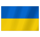 Flag: Ukraine as drawn by Huawei in Harmony OS 4.0