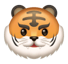 Tiger Face as drawn by Huawei in Harmony OS 4.0