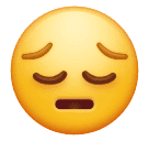 Pensive Face as drawn by Huawei in Harmony OS 4.0