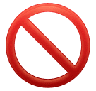 Prohibited as drawn by Huawei in Harmony OS 4.0