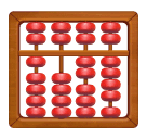 Abacus as drawn by Huawei in Harmony OS 4.0
