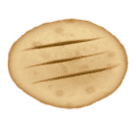 خبز مفرود as drawn by Huawei in Harmony OS 4.0