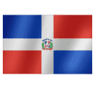 flag: Dominican Republic as rendered by Huawei