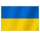Flag: Ukraine as drawn by Huawei in Harmony OS 5.0