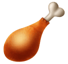 poultry leg as rendered by Huawei