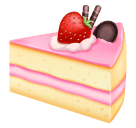 ショートケーキ as rendered by Huawei
