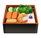 bento box as rendered by Huawei