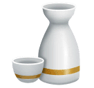 saquê as rendered by Huawei