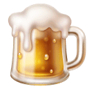 beer mug as rendered by Huawei