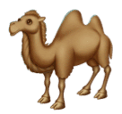 two-hump camel as rendered by Huawei