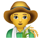man farmer as rendered by Huawei