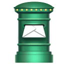 postbox as rendered by Huawei