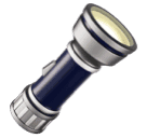flashlight as rendered by Huawei