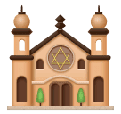 synagogue as rendered by Huawei