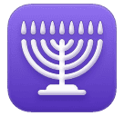 menorah as rendered by Huawei