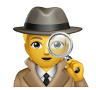 detective as rendered by Huawei