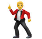 man dancing as rendered by Huawei