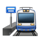 Bahnhof as rendered by Huawei