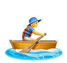 man rowing boat as rendered by Huawei