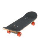 skateboard as rendered by Huawei