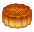 moon cake as rendered by Huawei